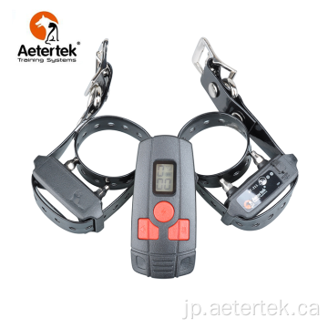 Aetertek AT-211D小型犬用ショックカラー